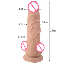 仿真阳具女用自慰器 夫妻情趣成人用品性玩具 闺房自慰棒 肛门塞