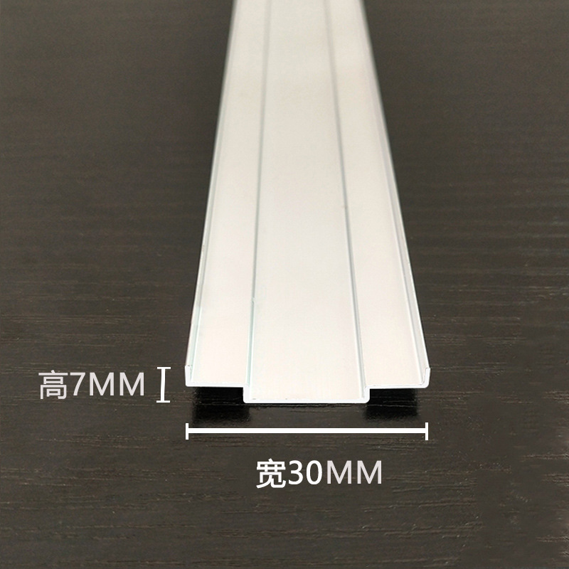 现货批发 外墙铝合金凹槽条 外墙仿石漆分隔条 水包砂u型铝槽铝条