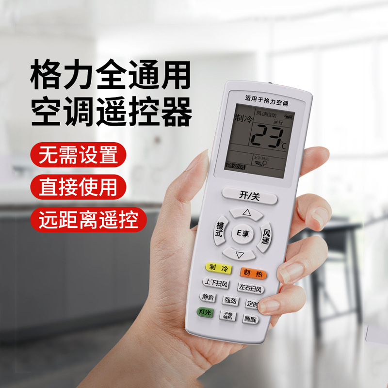 samsung电视图片-海量高清samsung电视图片大全 - 阿里巴巴