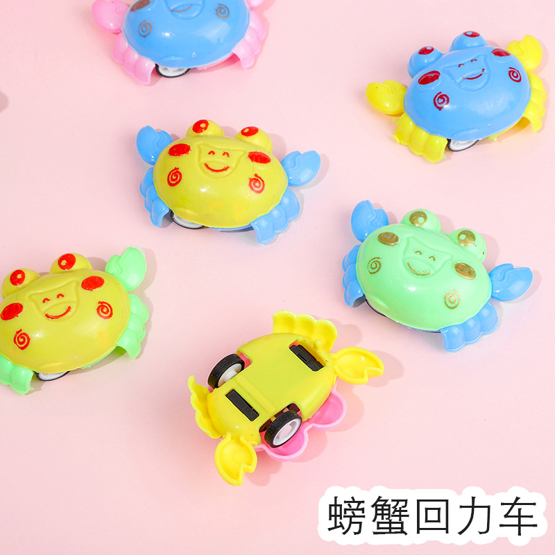 Cute Cartoon Warrior Crab Pull Back Car Small Gift Packing Capsule Toy Kindergarten Push Small Cross-Border