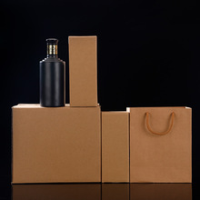 鸡泽五粮,酒字酒,老五粮酒39°vol鸡泽酒,老五粮,每件6瓶简装