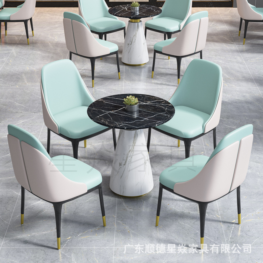 售楼部洽谈区桌椅酒店会所大堂桌椅组合简约现代会客4s店一桌四椅