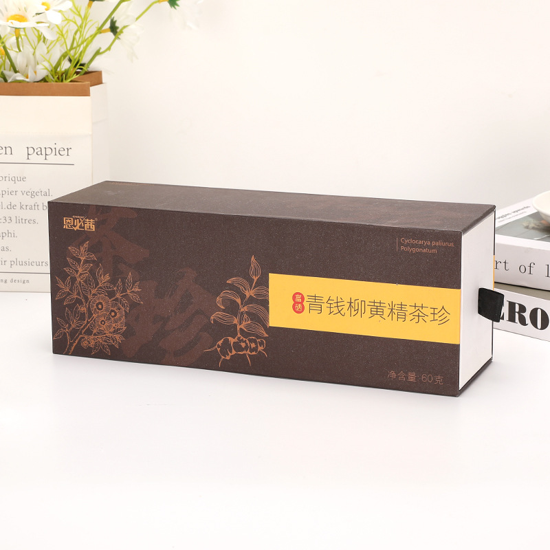 茶叶包装礼盒 高档硬纸盒 工厂礼盒免费设计免费打样-阿里巴巴