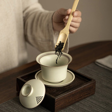 W1TR汝窑茶杯茶壶功夫茶具套装家用办公陶瓷盖碗茶壶套装礼盒装送
