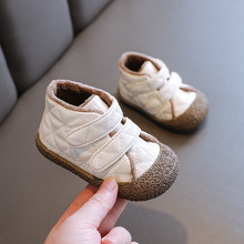{16—30码}女宝宝靴子软底冬季加绒二棉鞋婴儿学步鞋女童小童鞋子