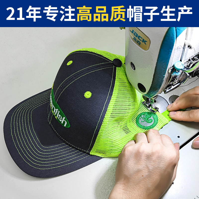 珠海棒球帽-珠海棒球帽厂家,品牌,图片,热帖-阿里巴巴