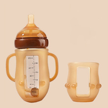 世喜奶瓶保护套防摔硅胶柔软二代三代玻璃瓶通用舒适手柄6cm配件