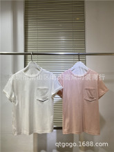 BC控韩版2023夏季短袖口袋钉珠链棉质T恤套头上衣女