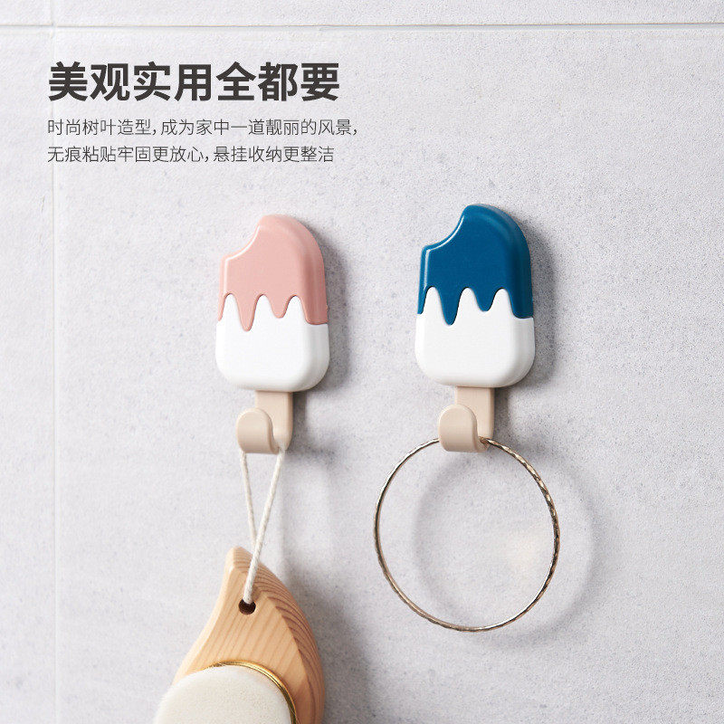 Punch-Free Wall-Mounted behind the Door Kitchen Bathroom Adhesive Hook Creative Ice Cream Cute Plastic Hook