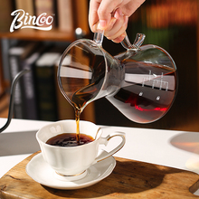 Bincoo咖啡分享壶玻璃手冲壶带刻度壶耐高温家用冲泡过滤杯套装