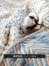 Q683名宿沙发套罩巾全棉盖布沙发垫可铺可盖四季通用全包保护沙发