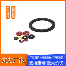 硅胶O形圈垫 橡胶平垫圈 优质橡胶垫圈环 来图制作 耐用性强
