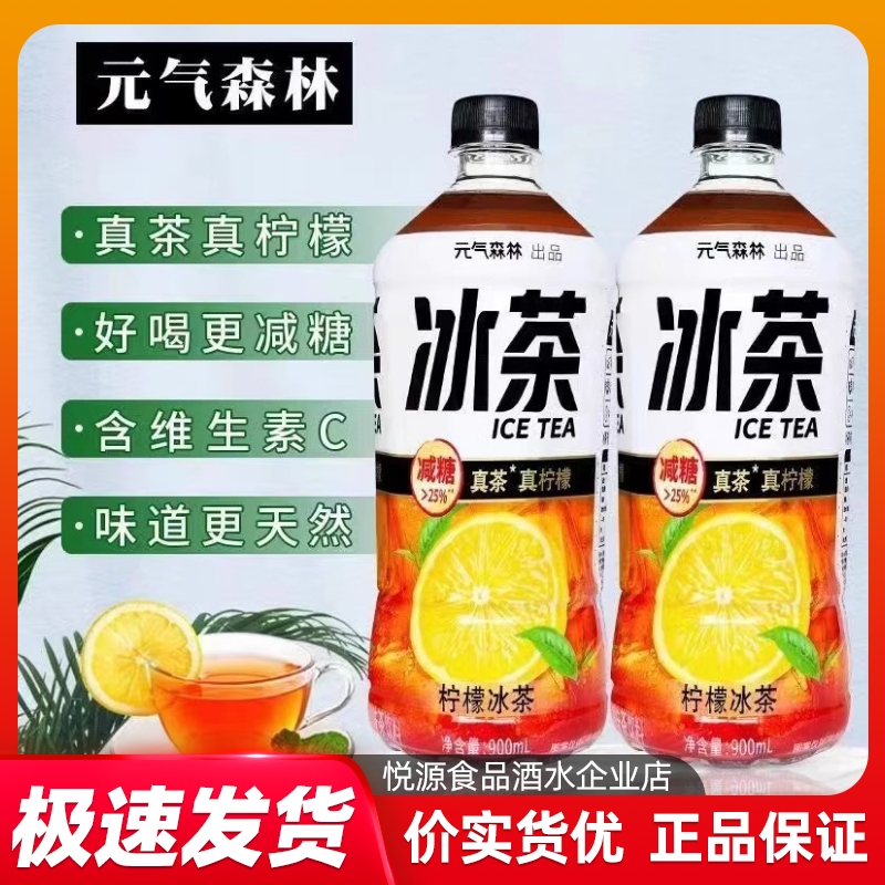 001 kg评价订购说明内容声明:阿里巴巴中国站为第三方交易平台及互联