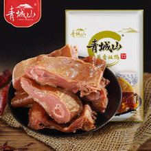 青城山酱香板鸭660g真空非即食整只卤味鸭肉四川成都特产礼品礼包