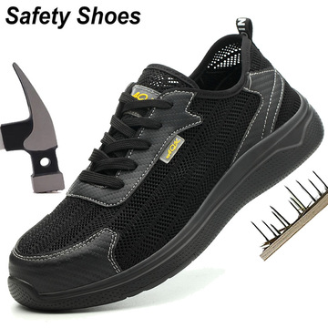 新款防砸防刺穿劳保鞋四季breathable lightweight safety shoes
