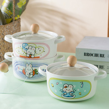 卡通泡面碗家用带把防烫双耳碗带盖学生宿舍方便面碗可爱日式陶瓷