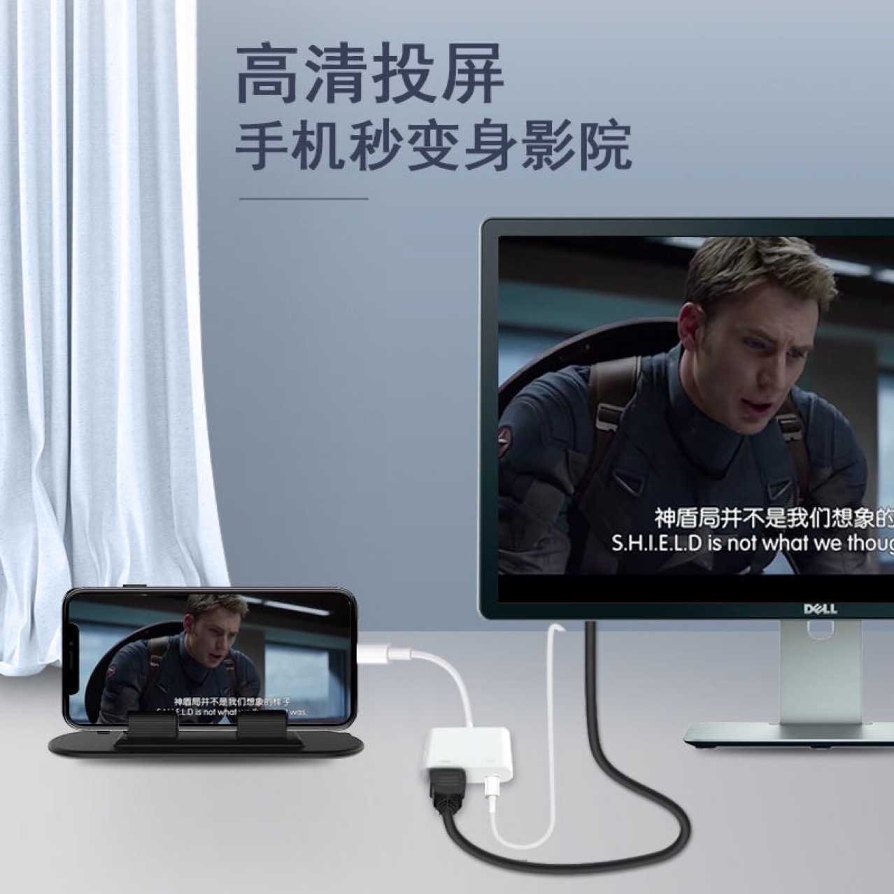 适用于苹果手机ipad平板lightning转hdmi投屏转接线 投影仪电视1