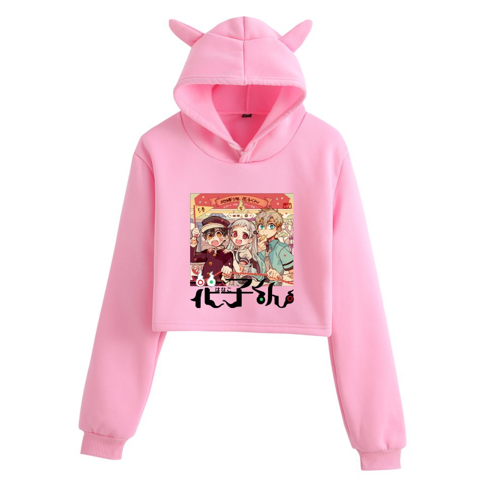 地缚少年花子君日漫二次元周边卫衣动漫印花女生露脐猫耳朵卫衣