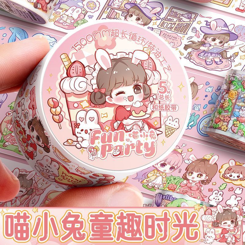正版喵小兔和纸胶带网红手帐胶带贴纸童趣时光和纸pet拼贴-阿里巴巴