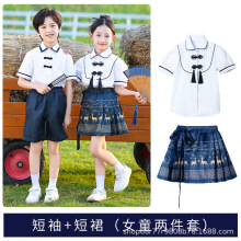 幼儿园园服夏季小学生校服古风童装新中式儿童班服六一表演服毕业