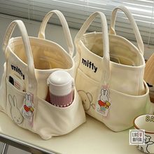 正品Miffy米菲兔子加厚有型托特帆布手提包休闲卡通便当包妈咪包