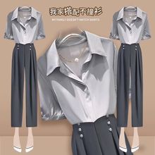 2024夏季韩系设计感薄款翻领短袖衬衫女高腰垂感九分休闲裤两件套