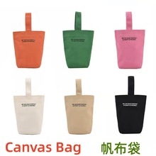 手提袋帆布袋CANVAS BAG鞋靴袋绘本袋收纳袋饰品袋服装袋购物袋