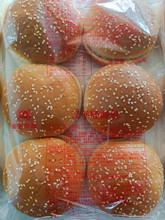 麦王汉堡面包汉堡胚144个 奶茶店圆形汉堡面包胚奶茶店炸鸡店包邮