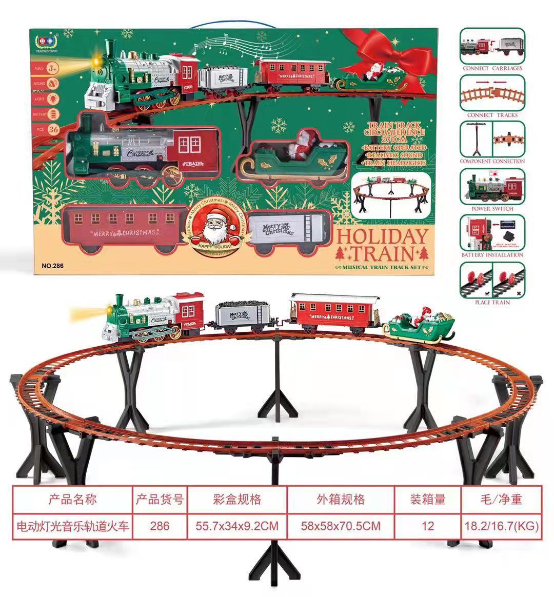 Two-in-One Hanging Christmas Tree Track Toy Train with Sound Effect Light Christmas Train Decoration Toy Gift