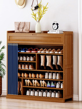 室内多层置物架鞋架子门口鞋架实木放鞋子的架子鞋柜收纳家用