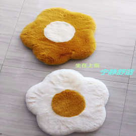 可拆洗慢回弹荷包蛋花朵鸡蛋花创意坐垫仿兔毛毛绒记忆棉椅垫代发