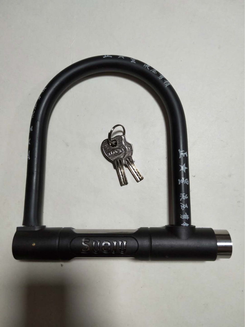 自行车u型锁山地车u型锁锁摩托车锁正星u型锁五金配件彬蔚配件.