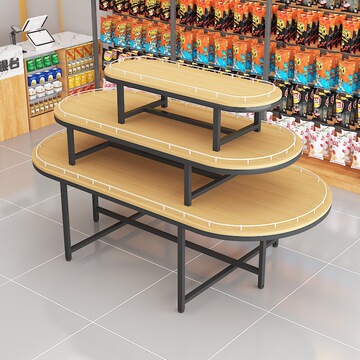 超市中岛展示柜化妆品促销台鞋子展示架文具货架展示台母婴店堆头