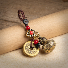 五帝钱富贵葫芦挂件纯黄铜汽车钥匙扣包包挂饰手工编织古风钥匙链