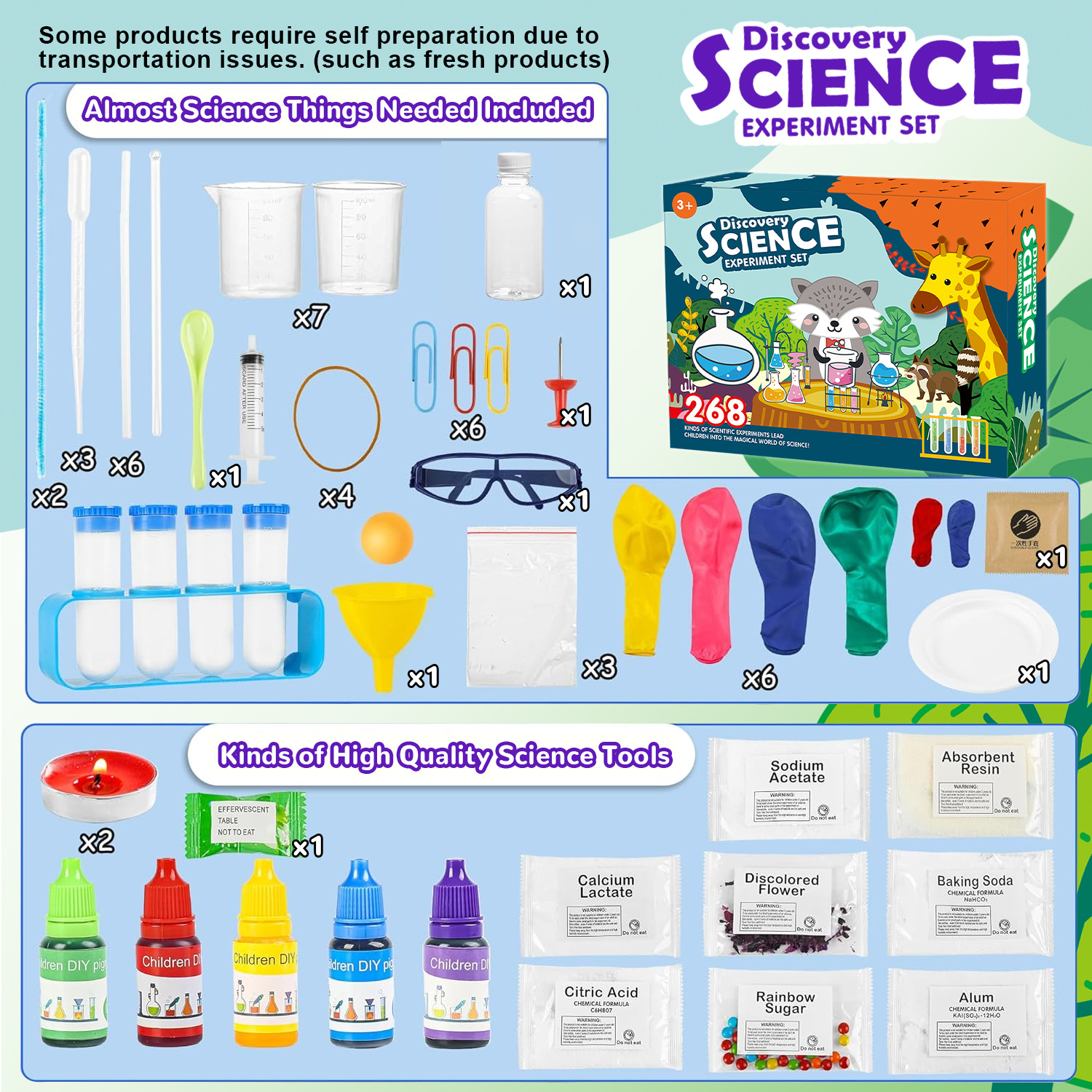 科学实验套装小学生玩教具儿童stem科教器材科技制作发明diy化学
