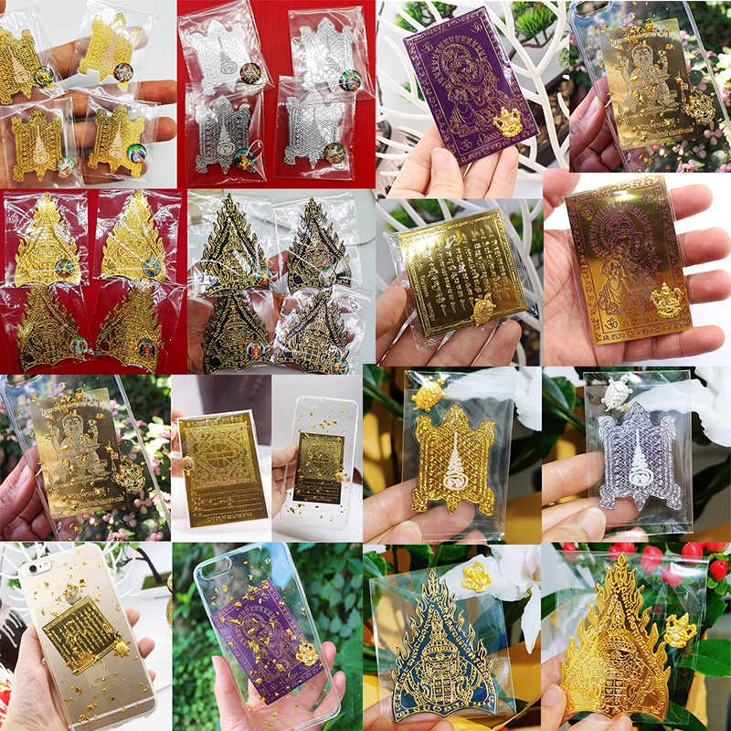 Light Grass Money Turtle Phone Cover Sticker Dripping Oil Accessories Adhesive Thailand Gold & Silver Card Nose Elephant God Eight Sides to Make Money India God of Wealth