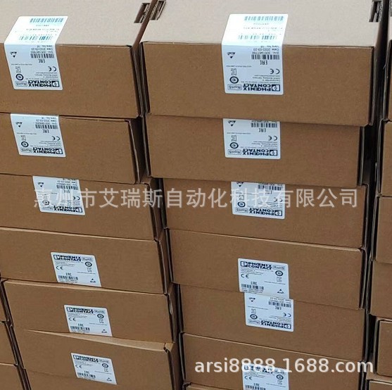 2761606菲尼克斯总线连接器subcon 15/m-sh议价-阿里巴巴