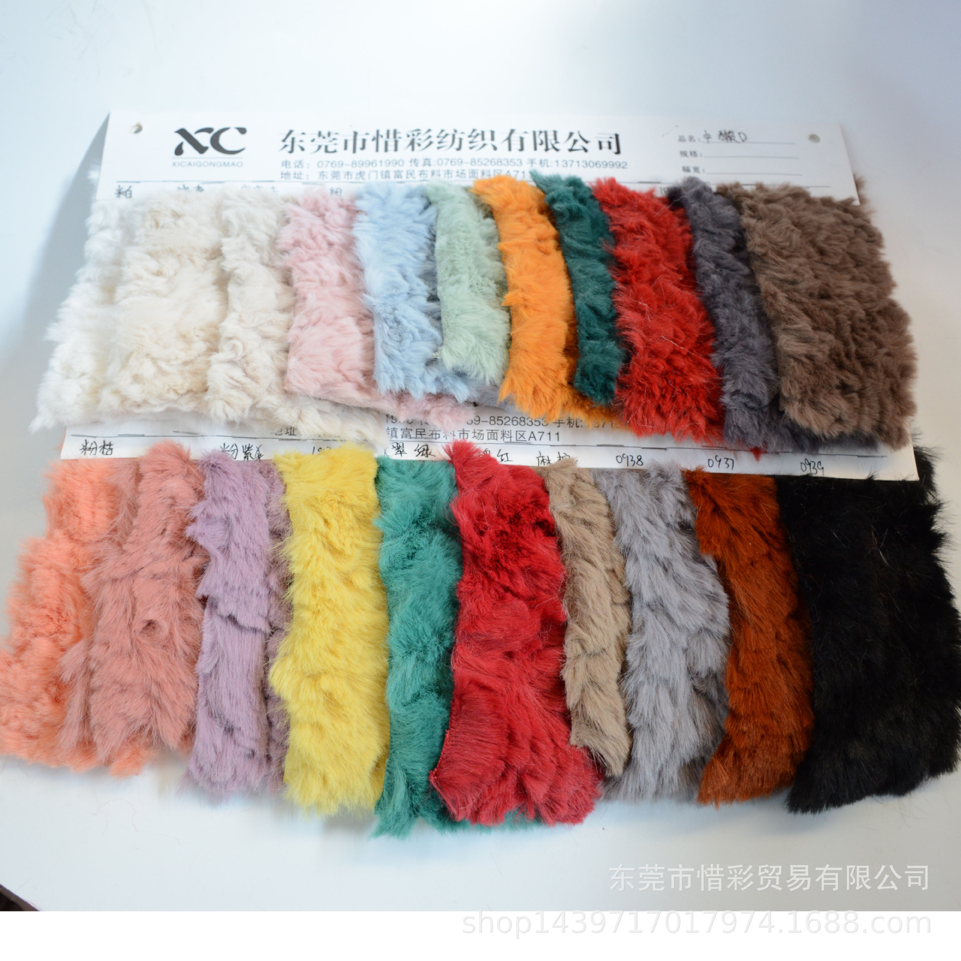 彩兔毛棉衣-彩兔毛棉衣厂家,品牌,图片,热帖-阿里巴巴
