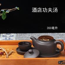 批发手工蒸汤壶多款紫砂壶茶壶会所酒店餐具功夫汤养生高温蒸炖汤