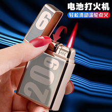 2099电子感应防风充气打火机红火创意新型触摸电子滚轮电池实用