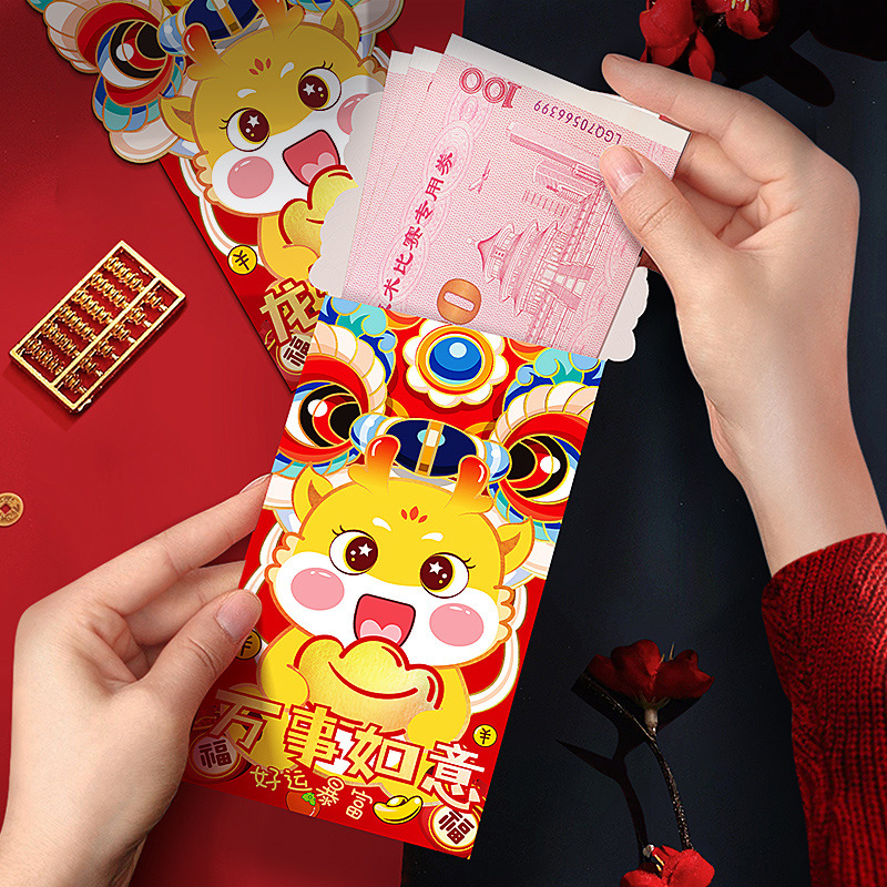 2024 Year of the Dragon Red Envelope New Year Red Envelope National Tide Creative Gilding Gift Envelope New Year Red Envelope in Stock Wholesale