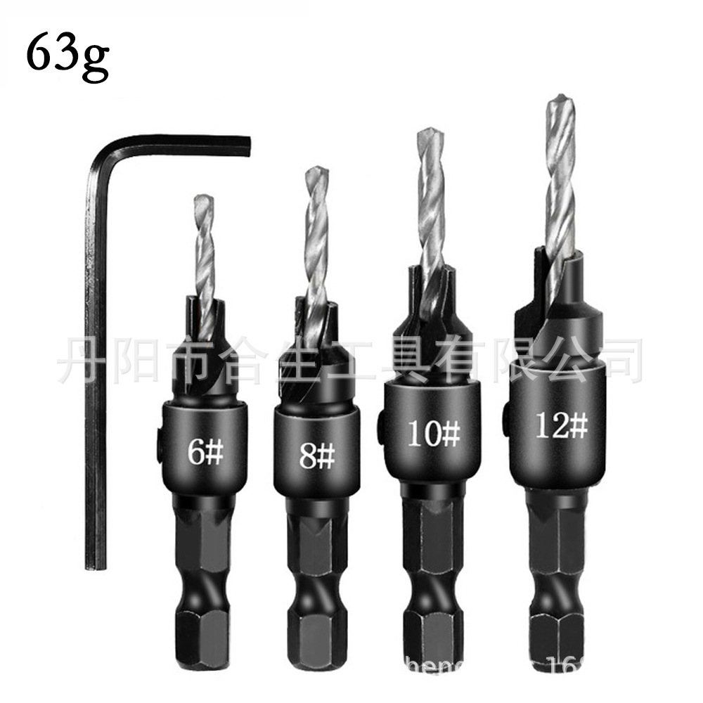 Woodworking Hole Saw Set Hexagon Screws Hardware Tools Countersunk Hole Drill Bit Countersunk Head Taper Hole Drilling Reaming