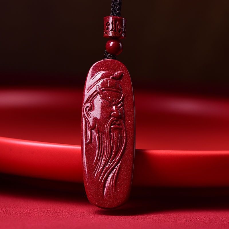 原矿紫金砂关公吊坠情侣款朱砂护身符挂件招财纳福保平安项坠