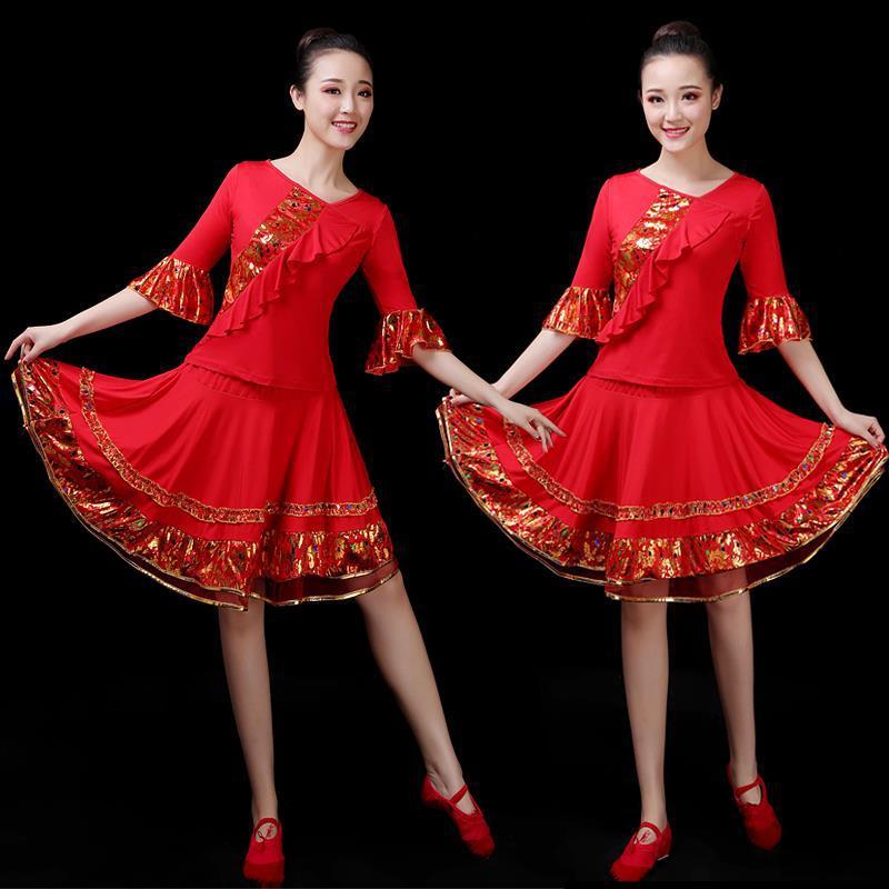 广场舞服装女时尚亮片春秋新款套装中老年现代舞蹈裙子跳舞衣服夏