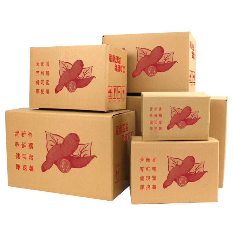 6成交1件包装盒宝宝首饰套装盒包装纸盒小银杯礼品盒茶杯盒子足银工艺