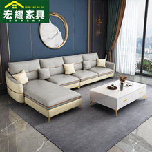简约现代客厅大小户型科技布转角沙发意式轻奢 布艺沙发