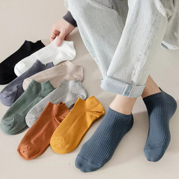 袜子男船袜春夏季薄款男士潮棉袜双针短袜隐形袜吸汗透气休闲棉袜
