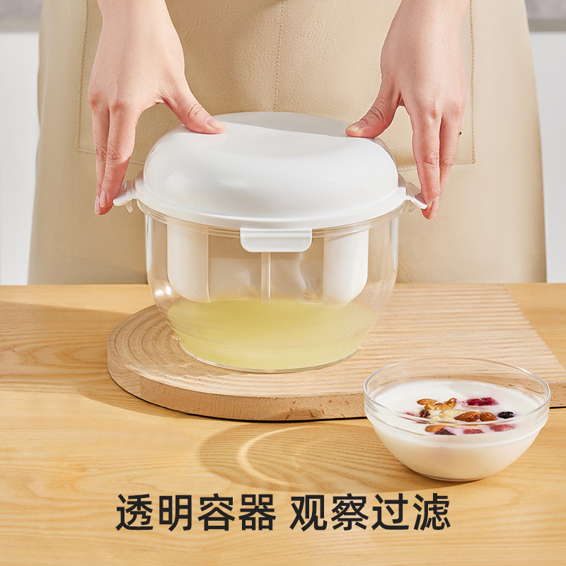 Large Yogurt Filter Whey Separator Homemade Greek Old Yogurt Soy Milk Cheese Water Drain Filter Net