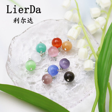 利尔达鑫想猫眼石带钻高端国风唐装扣子旗袍纽扣纯色衬衫复古中式