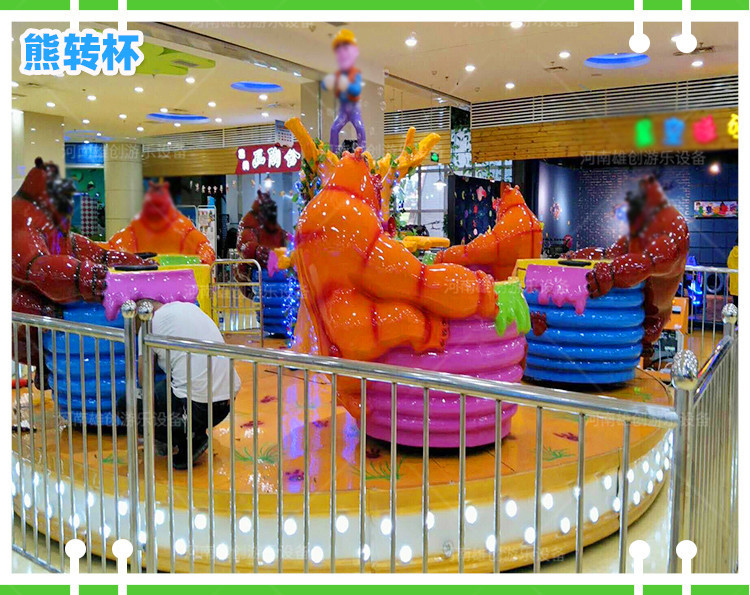 激战鲨鱼岛大型户外游乐设备水上娱乐设施喷水欢乐海洋岛厂家定制